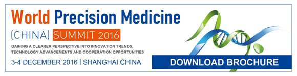World Precision Medicine (China) Summit 2016